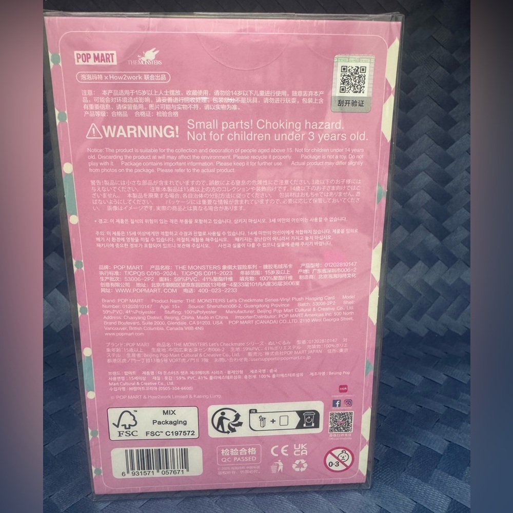 💯 Authentic POP MART Labubu Let’s Checkmate. - Picture 4 of 4